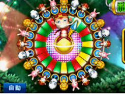 hth网页版在线登录入口正式版