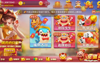 hth网页版在线登录入口免费版